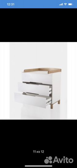 Комод с пеленальным столиком