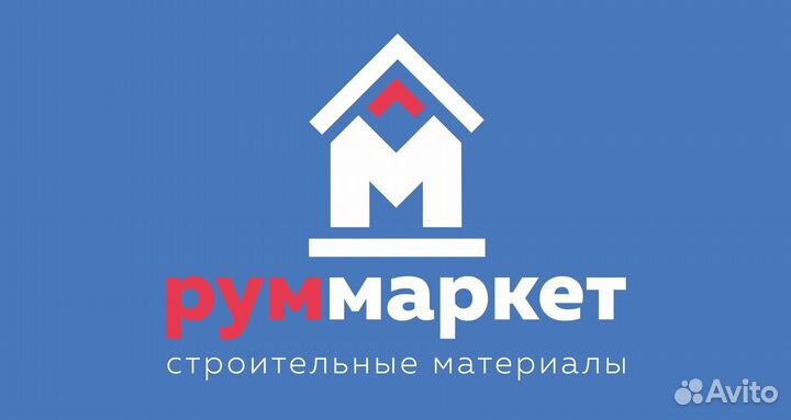 Оператор отдела закупа