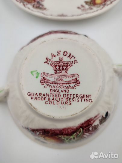 Бульонница Англия