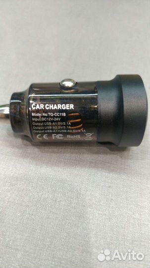 Миниатюрная автомобильная зарядка Toocki