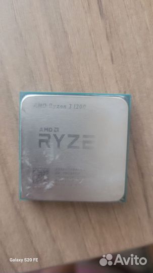 Amd ryzen 3 1200