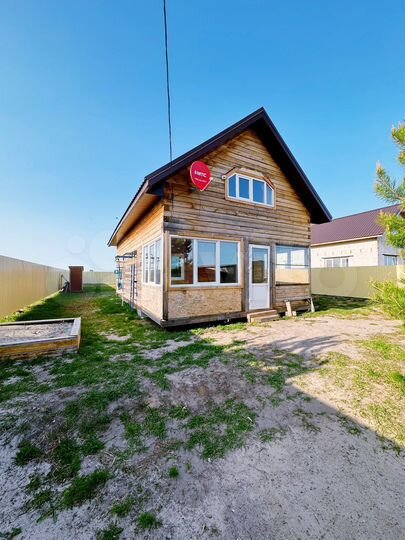 Дом 130 м² на участке 14 сот.