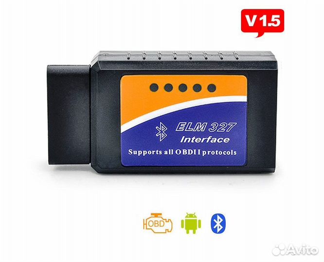 Диагностический адаптер ELM 327 1.5 / PIC / Wi-Fi