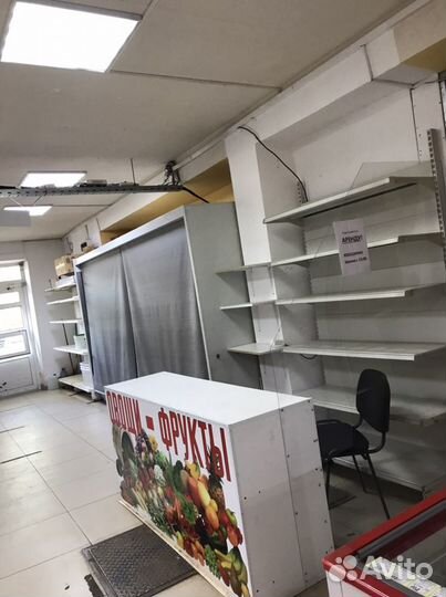 Аренда помещения