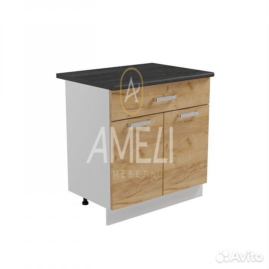 Кухонный стол модуль раделочный