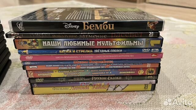 Dvd диски с мультфильмами купить в Москве | Электроника | Авито