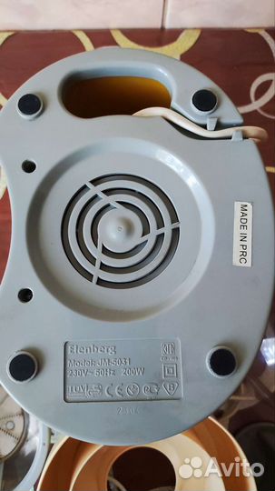 Соковыжималка elenberg JM-5031