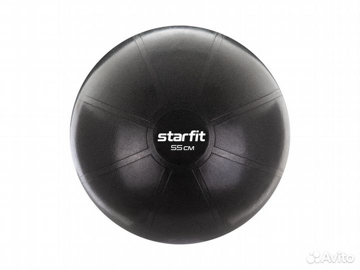 Фитбол Starfit 55 см, высокой плотности, антивзрыв