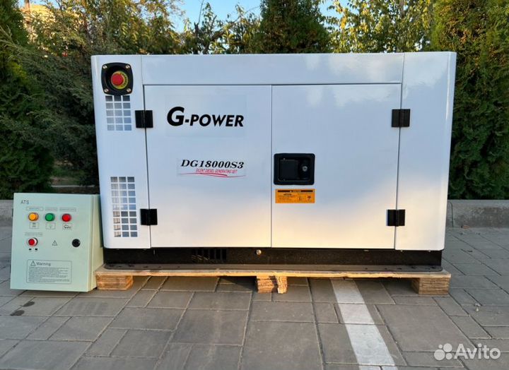 Генератор дизельный 15 кВт g-power трехфазный с по