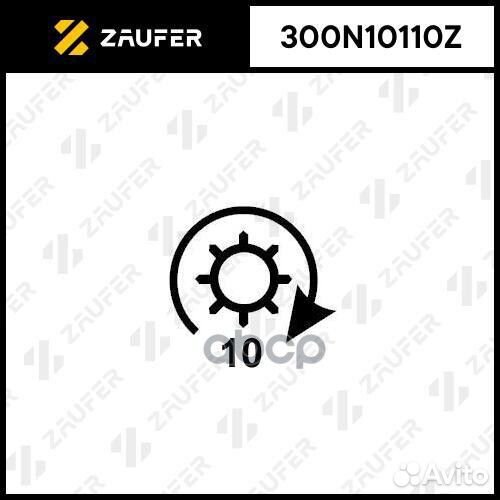 Стартер ford focus II 1.4/1.6 1.4кВт 300N10110Z