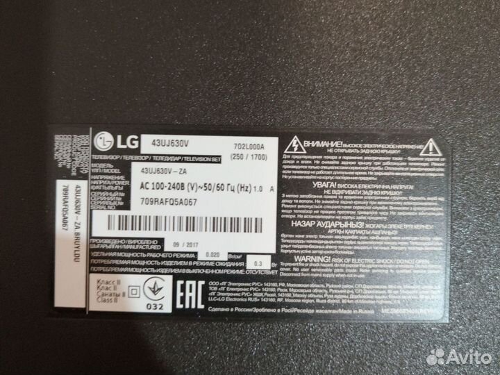 Платы от телевизора Lg 43uj630v-za