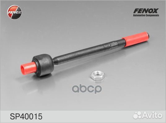 SP40015 тяга рулевая Citroen Jumper, Fiat Duca