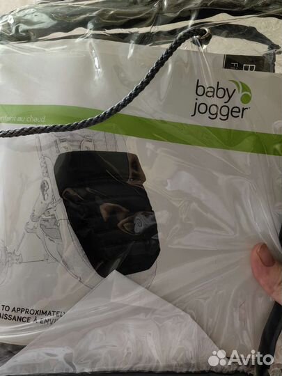 Коляска для двойни/погодок baby jogger city select