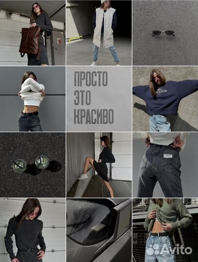 Контент фотограф, smm, обучение съемкам