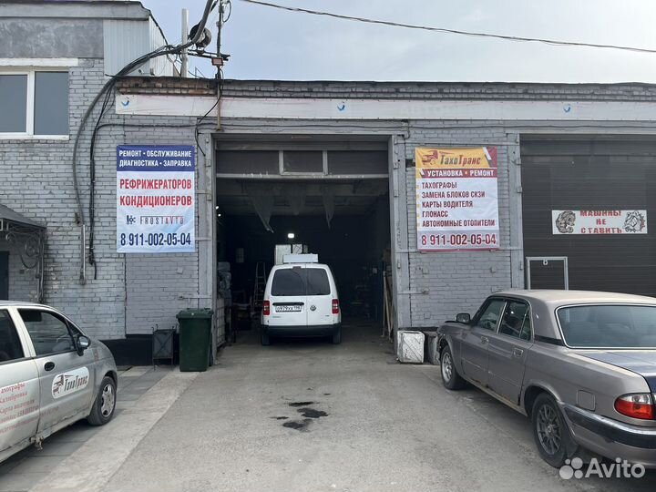 Тахограф Атол драйв гарантия выезд