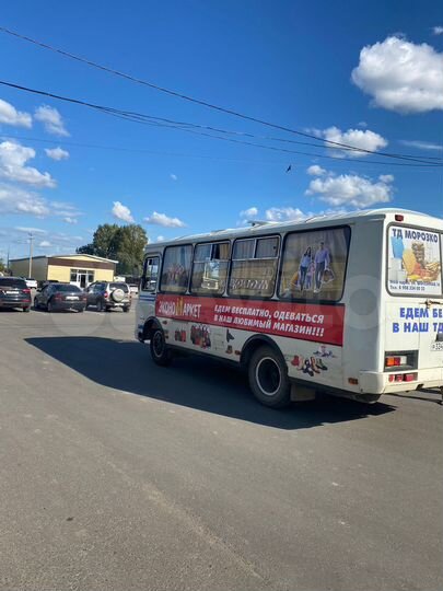 Свободного назначения, 400 м²