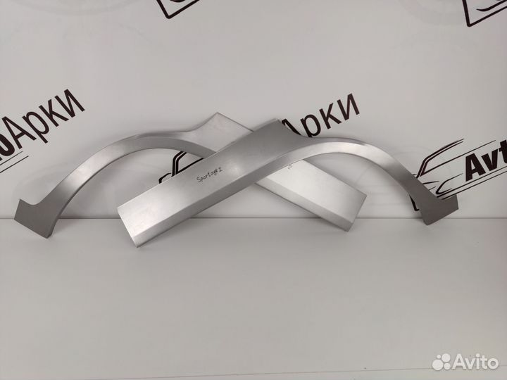 Арка ремонтная на Kia Sportage