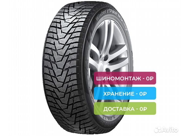 Hankook Winter I'Pike RS2 W429 205/65 R16 95T