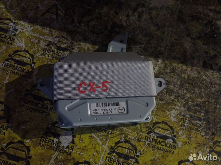Блок управления Mazda CX-5 II 2016-2020