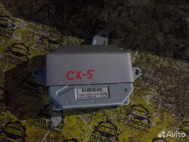 Блок управления Mazda CX-5 II 2016-2020