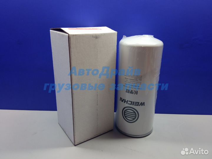 Фильтр топливный JAC N350