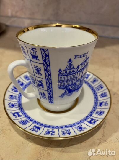 Кофейная пара, лфз