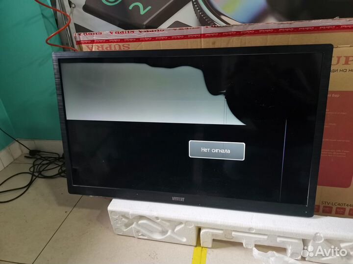 Телевизор Mystery MTV-4022LT2 (По запчастям)