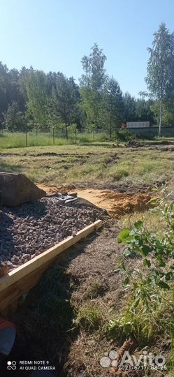 Экскаватор погрузчик