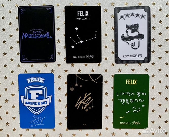 Оф карты Stary Kids Феликс