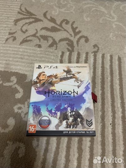 Horizon Zero Dawn limited edition ps4
