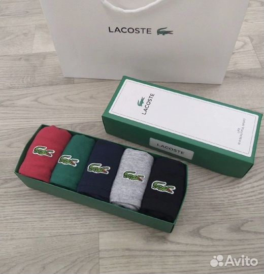 Трусы мужские боксеры lacoste