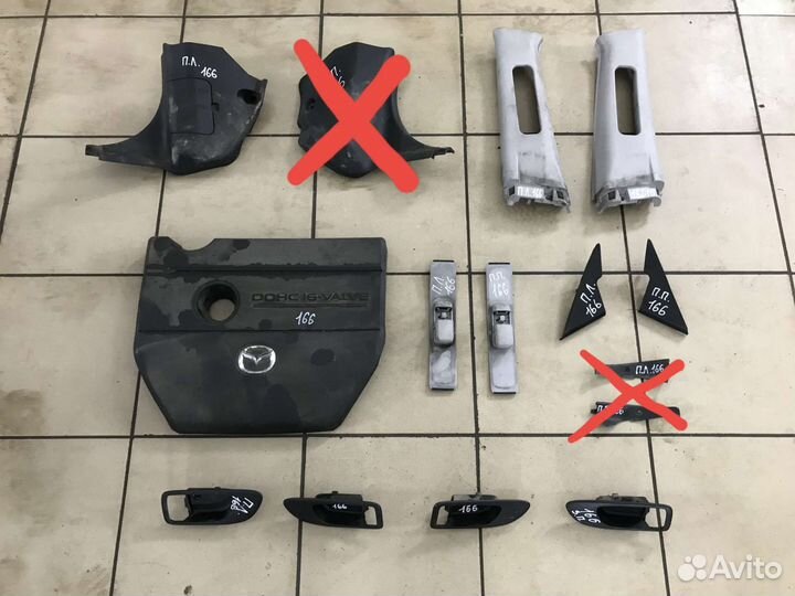 Пластик салона Mazda 6 GG