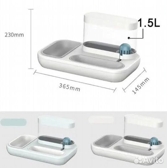 Автопоилка с кормушкой и переноска