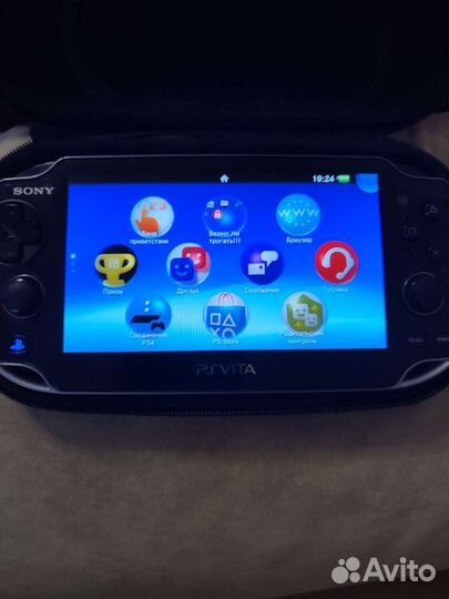 Sony ps vita fat