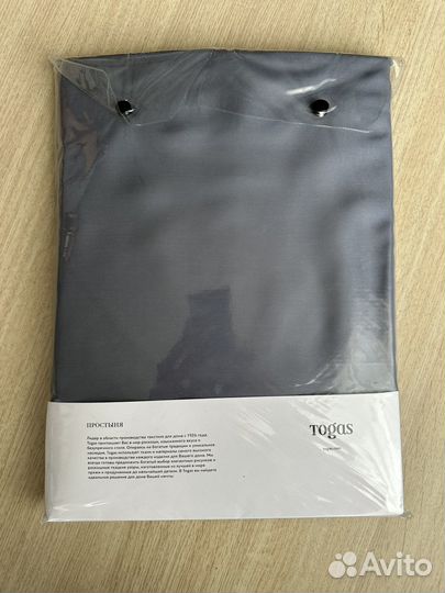 Пододеяльник Togas