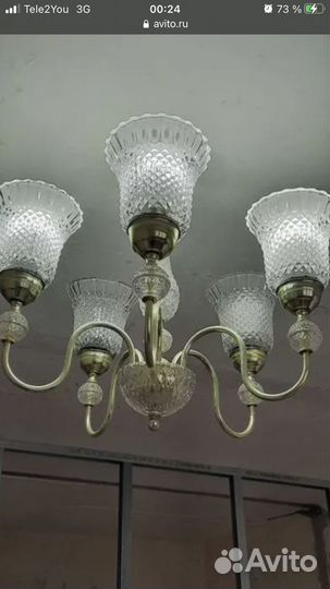 Люстра,ссср