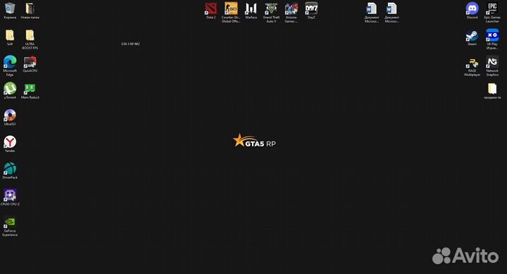 Игровой компьютер