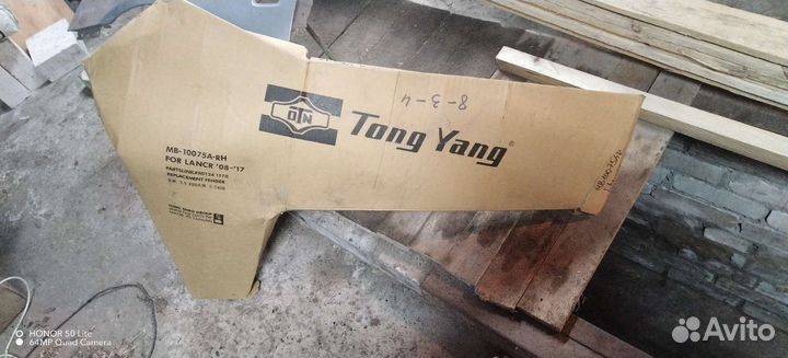 Крыло lancer 10