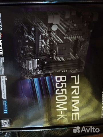 Материнская плата с процессором ryzen 5 5600g купить в Набережных ...