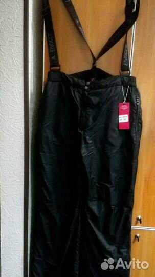 Брюки горнолыжные