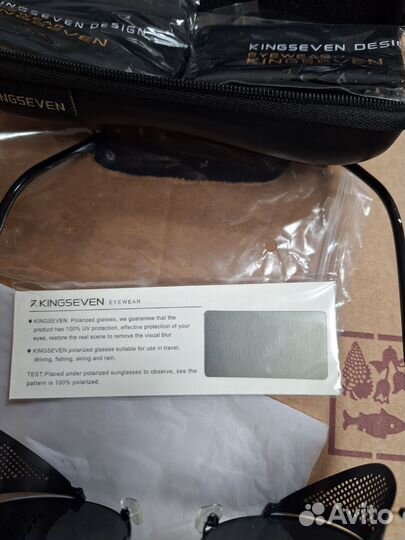 Солнцезащитные очки kingseven