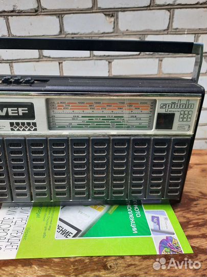 Радиоприемник спидола СССР