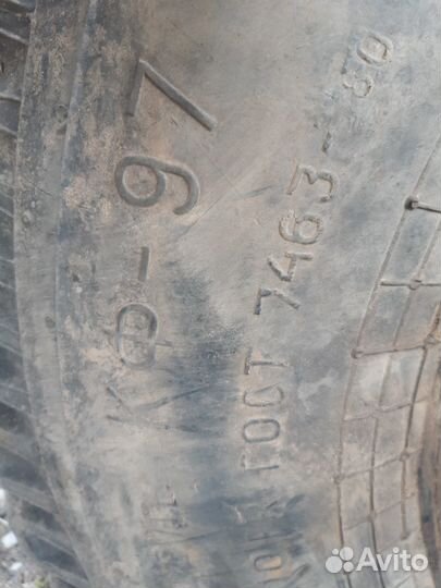 Белшина 16,5/70р18 кф97