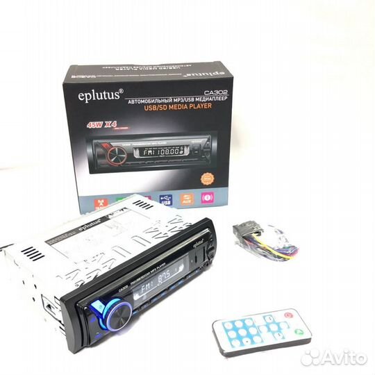 Магнитола Bluetooth+USB/SD+AUX 45Wx4 Eplutus-301