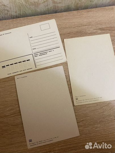 Открытки советские с новым годом