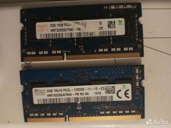 Оперативная память ddr3 для ноутбука 2гб