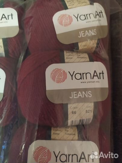 Пряжа для вязания YarnArt