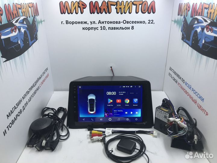 Магнитола Android Opel Mokka Teyes