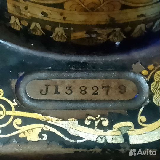 Швейная машинка 