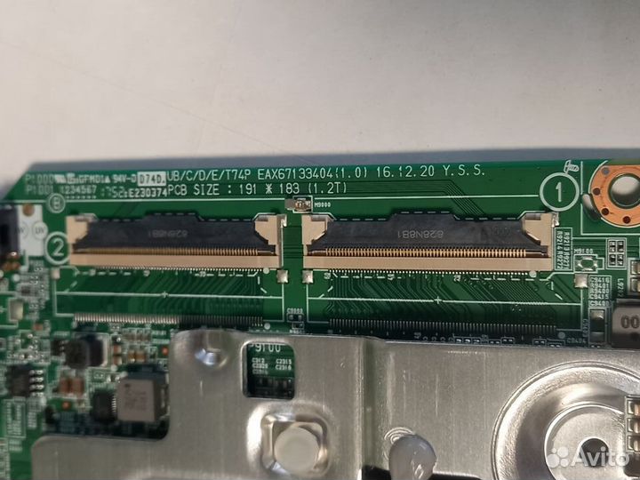 Main Board EAX67133404 (1.0)